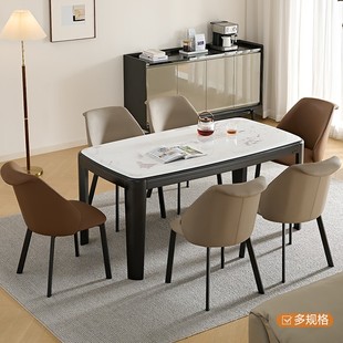 全友家居门店同款 时尚风 870369 条形加厚微晶石台面餐桌椅组合