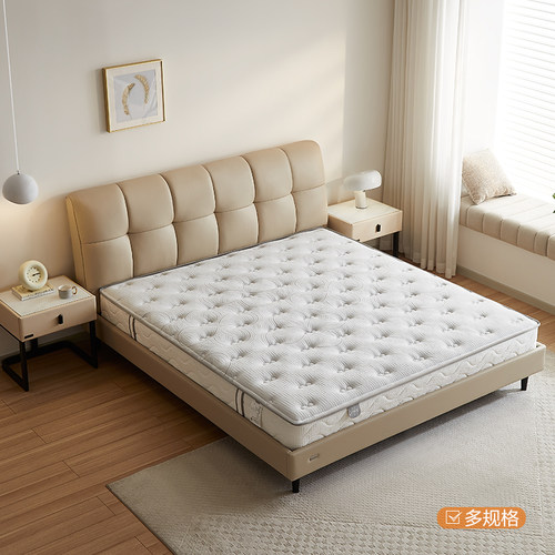 全友家居门店同款 13011A 椰棕邦尼尔护脊床垫1.5 1.8米加长床垫