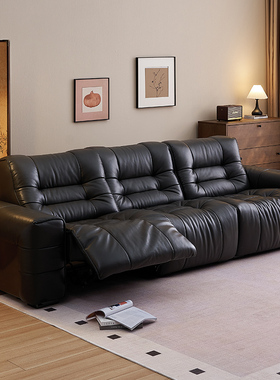 全友家居门店同款 20915G 语音控制一字型头层牛皮电动功能皮沙发
