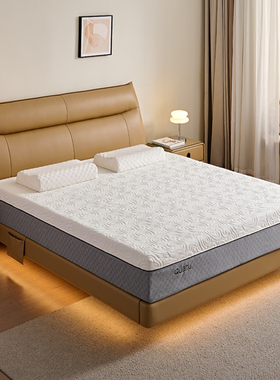 全友家居家具 门店同款 18818 凝胶零压棉加硬独袋弹簧1.8米床垫