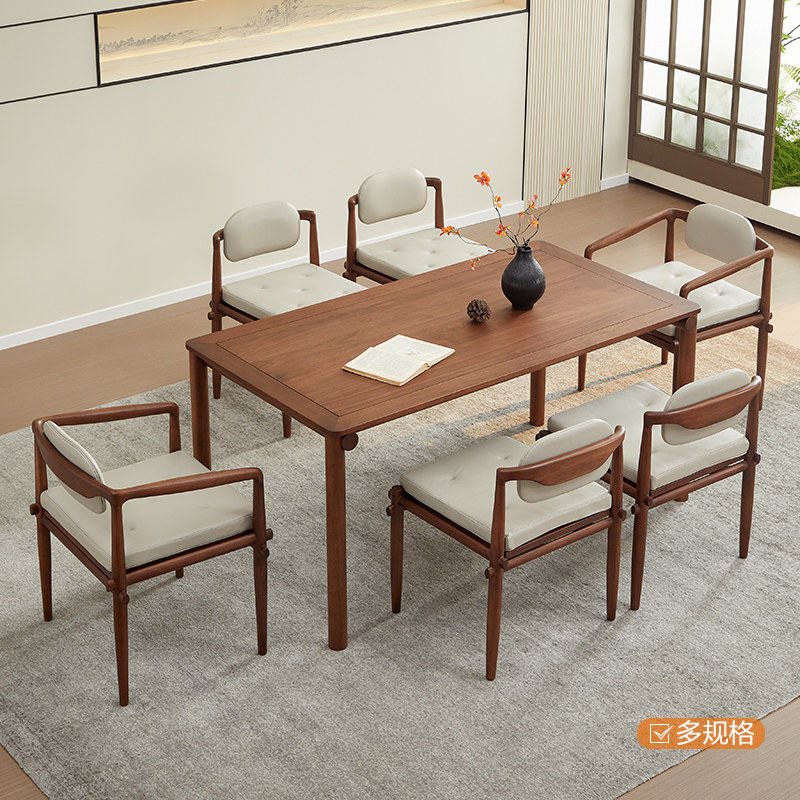 全友家居门店同款 璞素系列 东方风 810503 实木木面条形长餐桌椅