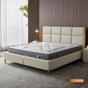 全友家居门店同款伊丽丝独立弹簧凉感丝 908078香格里拉床垫1.8米