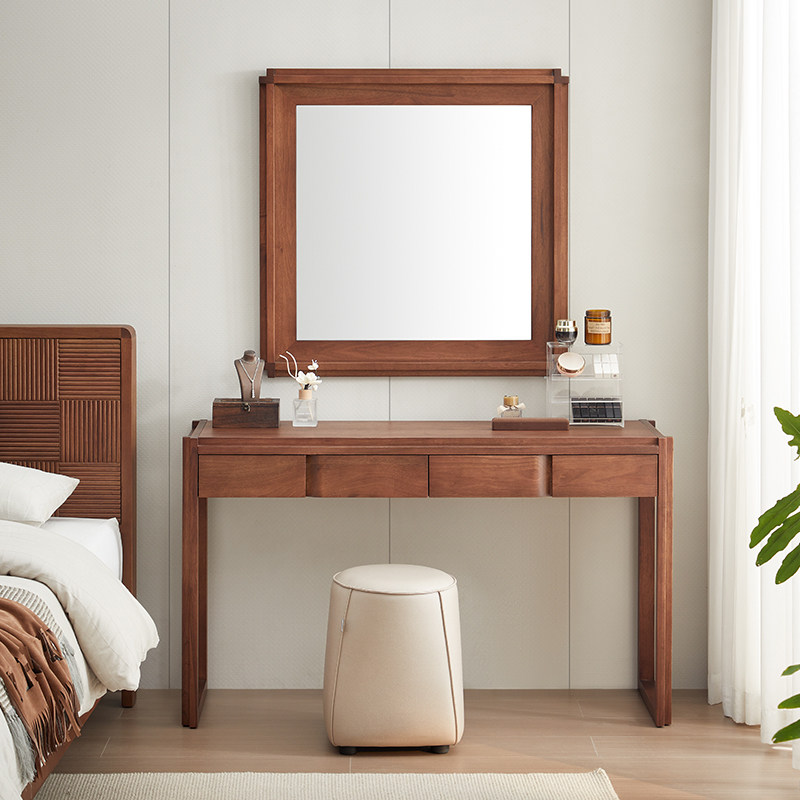 全友家居家具门店同款 璞素系列 东方风 810501 实木梳妆台化妆台