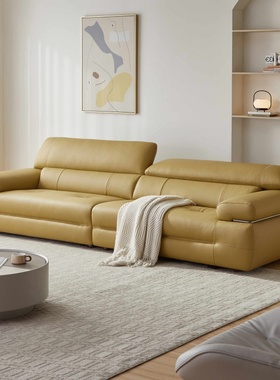 全友家居门店同款 22951 可调头枕头层黄牛皮一字型直排皮艺沙发