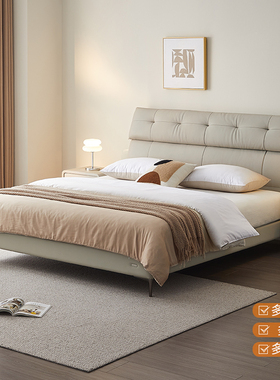 全友家居门店款 93656ABC 真牛皮艺电动高箱储物双人床1.5 1.8米