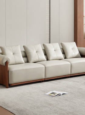 全友家居门店同款 璞素 东方风 810516 直排一字型头层真牛皮沙发