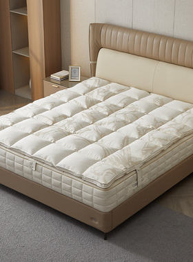 全友家居门店同款 18663 叶蔓床垫可调节羊毛大豆Q弹棉驼毛1.8米