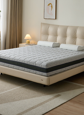 全友家居 门店同款 18819  独立弹簧 记忆绵 零压舒享床垫1.8米
