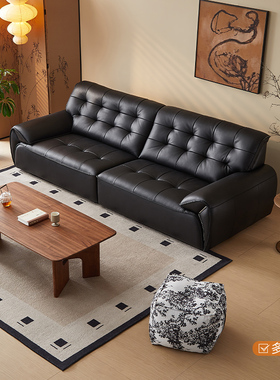全友家居 门店同款 意式 22896 大黑牛直排一字型真牛皮皮艺沙发