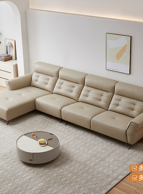 全友家居门店同款 22919G头层牛皮真皮直排电动功能一字L型皮沙发