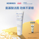 KORRES珂诺诗希腊洗面奶夏洁面乳150ml氨基酸敏感肌清洁修护水润