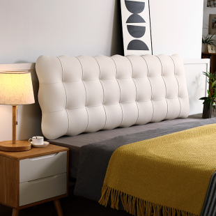 新款皮小雪球靠垫床头软包靠背奶油风榻榻米无床头大靠背靠枕定制