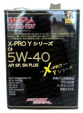 正品铁臂阿童木机油5W40SN 4L 全合成机油  包邮