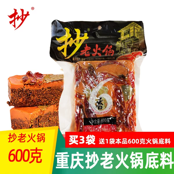 Товары от 米怡食品专营店