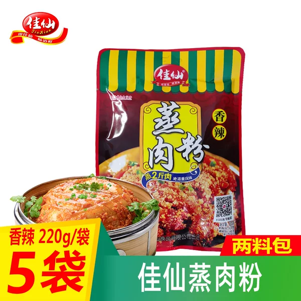 Товары от 米怡食品专营店