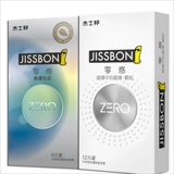 Jezbang Zero -Thin Conform японские мужчины и женщины с забавным ультра -тщательным флагманским магазином гранулы YY