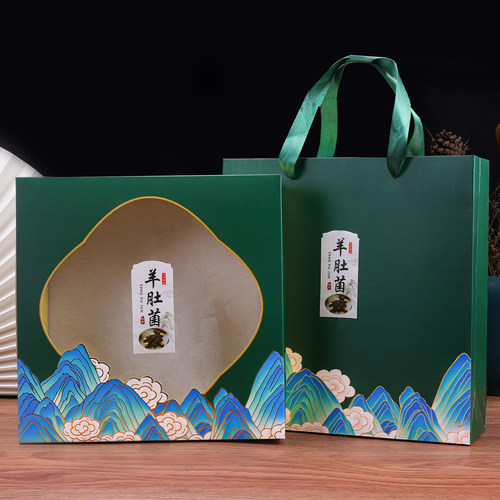 山水折叠盒菌菇开窗礼盒