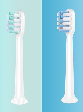 1适配贝医生电动牙刷头BET-C01/Dr-Bei C1/C2/C3/S7替换通用软毛