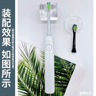 .适配参半K117电动牙刷头大鲨鱼声波替换牙刷刷头