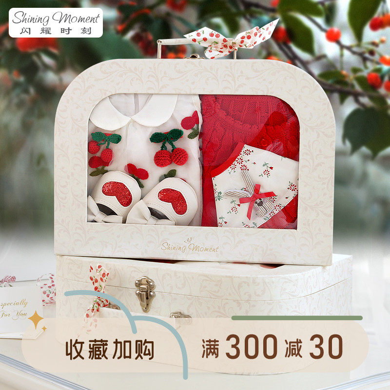 初生婴儿礼盒秋冬女孩衣服套装周岁大礼包新生儿满月百天可爱公主
