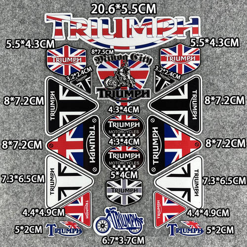 反光防水防晒凯旋Bobber油箱贴纸