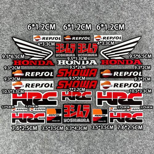 适用于本田HONDA翅膀摩托车反光贴纸HRC/CBR贴花NS/NX/RX125改装