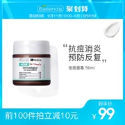 Bielenda Bilianda làm mờ vết mụn trứng cá - Kem dưỡng da