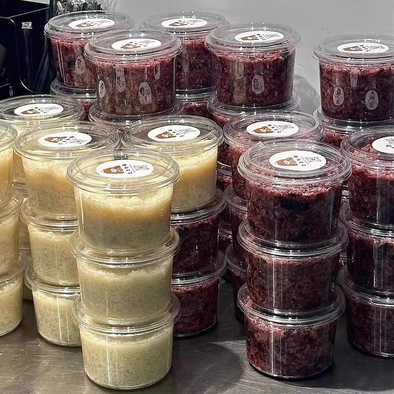 血糯米酒酿一次性透明打包盒子一碗甜米酒醪糟摆摊商用加厚包装盒,厨房/烹饪用具,点心包装盒/包装袋,淘宝优惠券,粉丝福利购,淘宝优惠卷