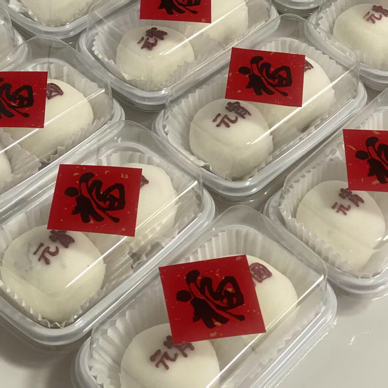 雪媚娘包装盒2粒大福两个青团麻糍蛋黄酥打包子山姆分装甜品包装