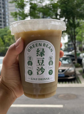 绿豆沙杯子一次性摆摊专用菠萝冰芒果冰沙冷饮杯带盖打包袋咖啡杯