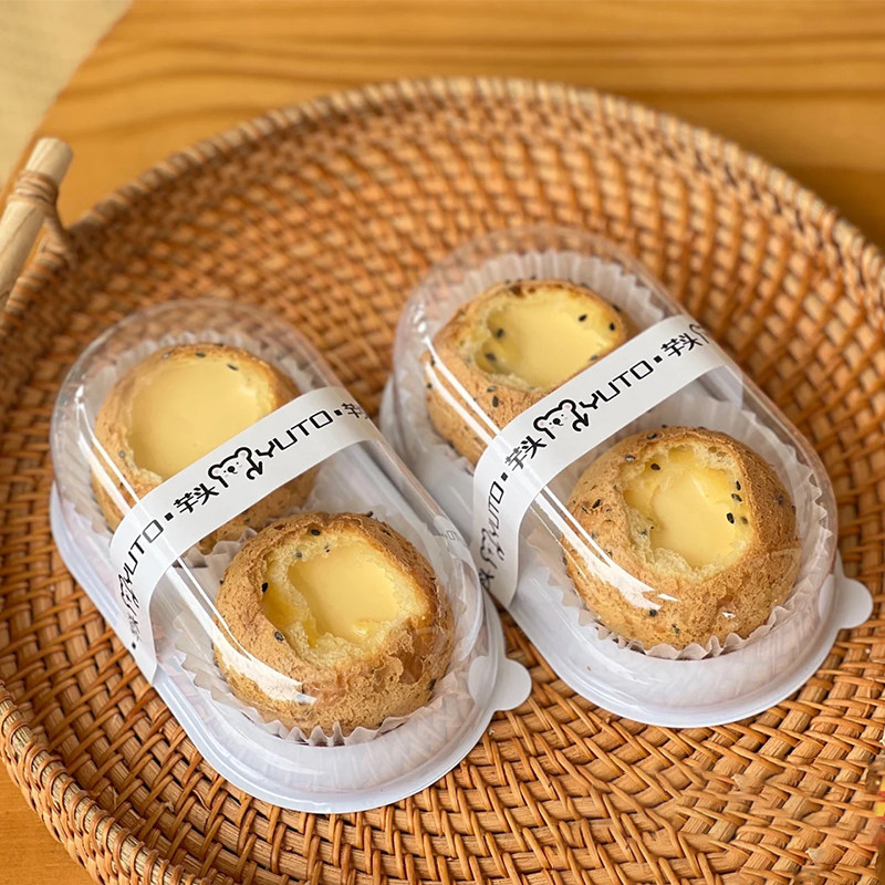 两粒装布丁麻薯包装盒青团蛋黄酥肉松小贝一次性透明吸塑打包盒子