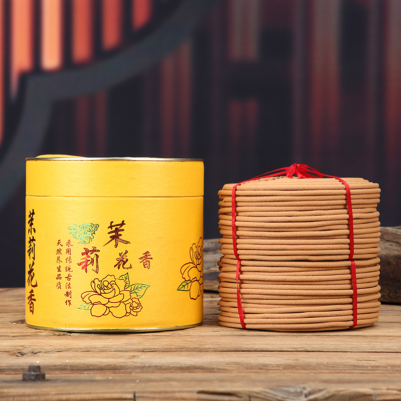 美玲12小时去味居家防臭茉莉花香