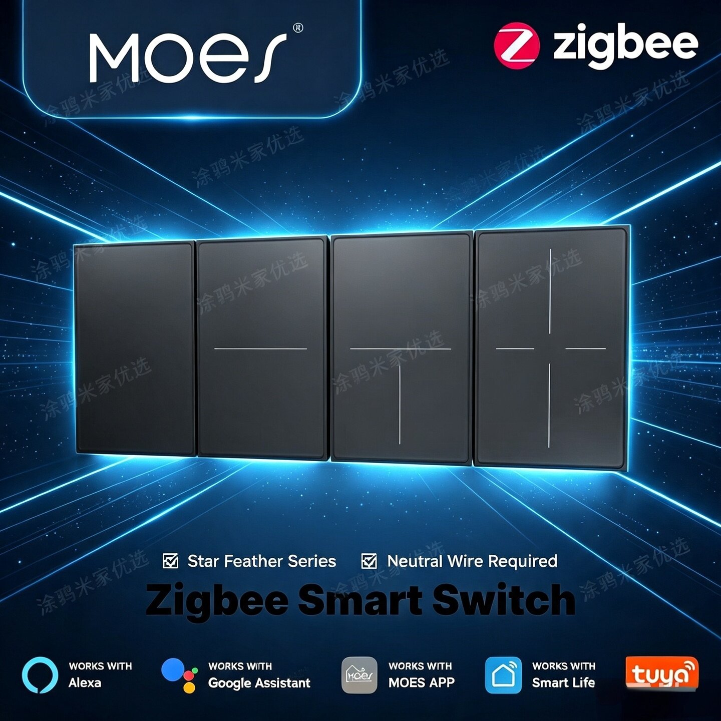 肤感玻璃零火隔空开关触控zigbee涂鸦墙壁AG智能开关欧规美规