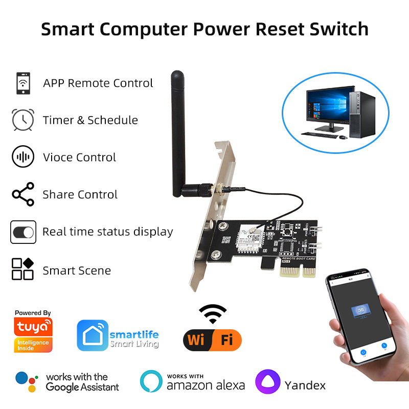 涂鸦WIFI手机开卡机远程电脑启动开机关机棒蓝屏死机定时重启