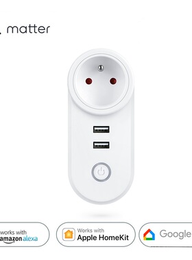 Matter智能插座WIFI HomeKit定时Home Assistant双USB插座