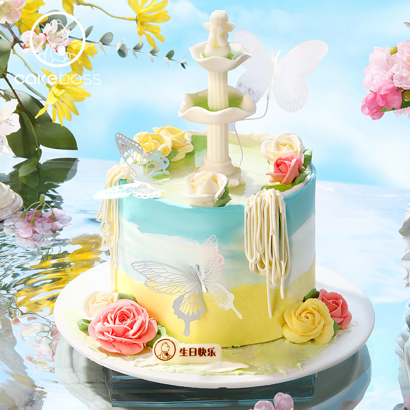 CAKEBOSS许愿池生日蛋糕同城配送