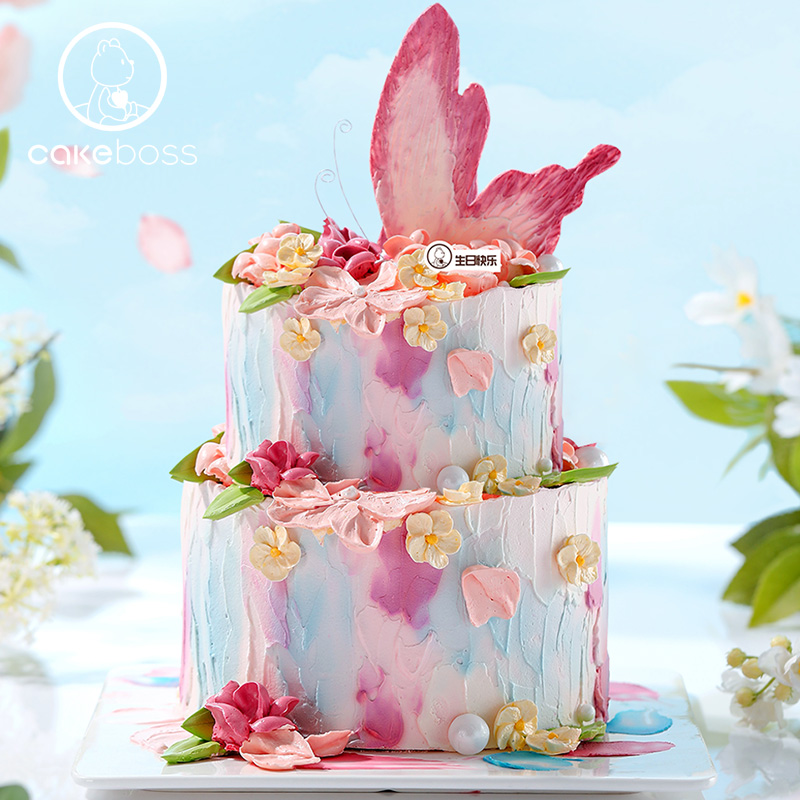 CAKEBOSS蝶向花野双层款浪漫蝴蝶水果奶油生日蛋糕北京同城配送