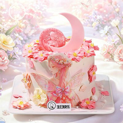 CAKEBOSS处女座限定花涧玉姝星座奶油生日蛋糕同城配送北京上海