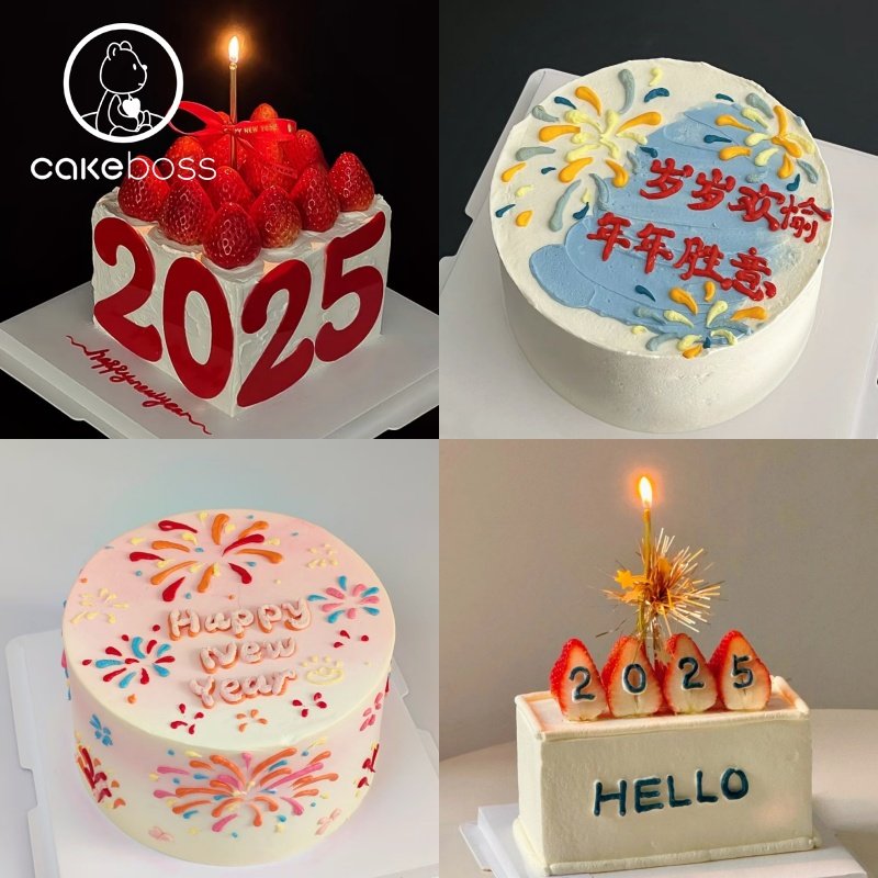 CAKEBOSS【定制】2025新年跨年祝福节日聚会生日蛋糕北京同城配送,零食/坚果/特产,生日/节日蛋糕,淘宝优惠券,粉丝福利购,淘宝优惠卷
