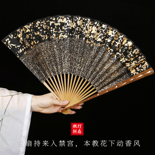 燃灯罗汉竹节扇9.5寸18方佛肚竹十八罗汉扇文玩折扇苏工宣纸扇面