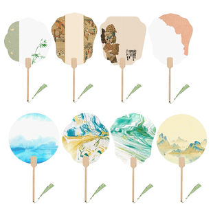 燃灯文创书法空白团扇宣纸扇子加厚卡纸手绘diy古风国画扇面定制