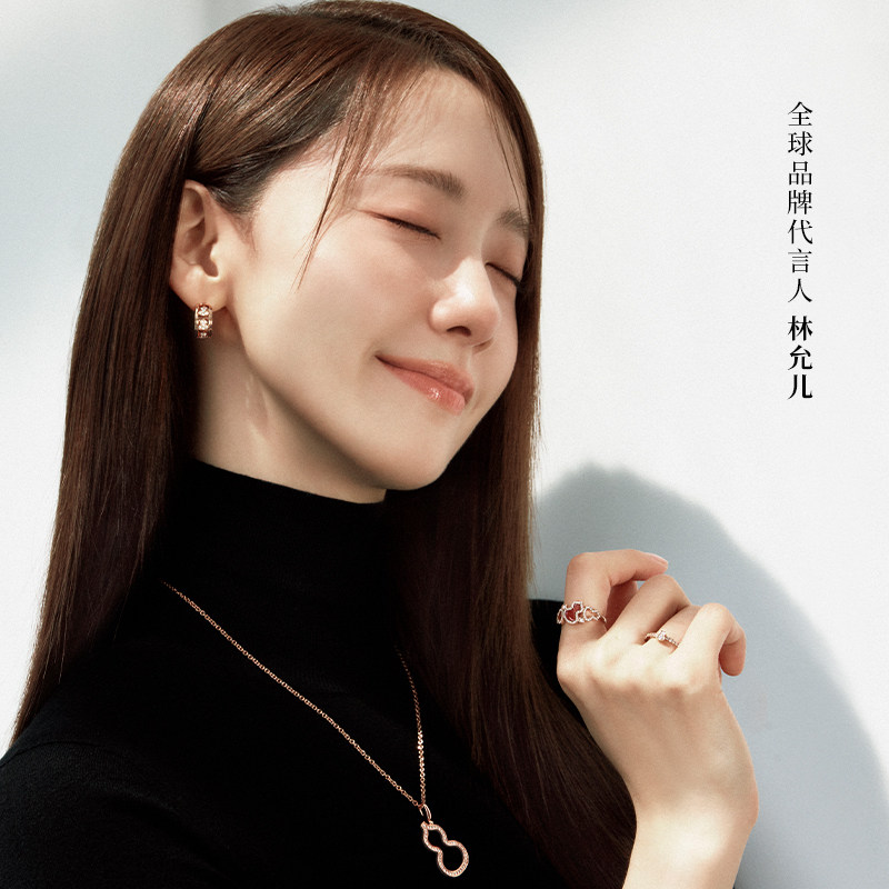 【七夕礼物】林允儿同款Qeelin麒麟官方Wulu系列18K金钻石戒指