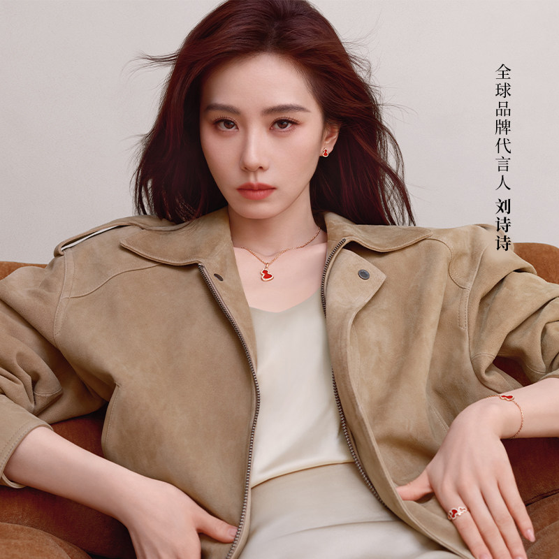 【七夕礼物】刘诗诗同款Qeelin麒麟Wulu系列18k玫瑰金钻石戒指