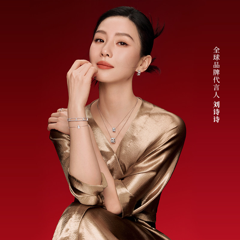 【刘诗诗同款】Qeelin麒麟官方Wulu系列18K白金戒指