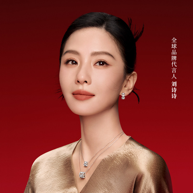 【刘诗诗同款】Qeelin麒麟官方Wulu系列18K白金耳环