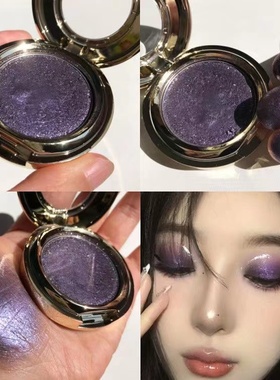 珠光钻石网红爆闪亮片眼影盘亮晶晶单色小熊紫色黑色棕深色烟熏妆
