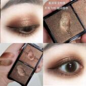大地懒人双色两色眼影棕色ins初学者珠光新手入门防水土豆泥