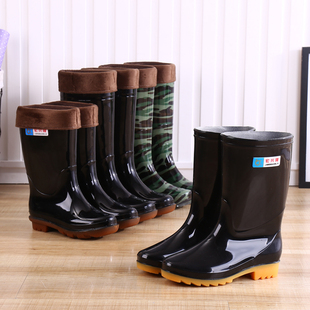宏兴隆四季男士中筒雨鞋高筒水鞋防水防滑厚底耐磨中长筒胶鞋套鞋
