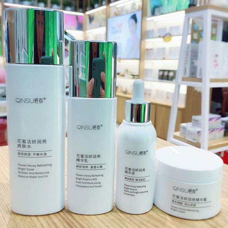 双11特价轻素花蜜鲜妍四件套