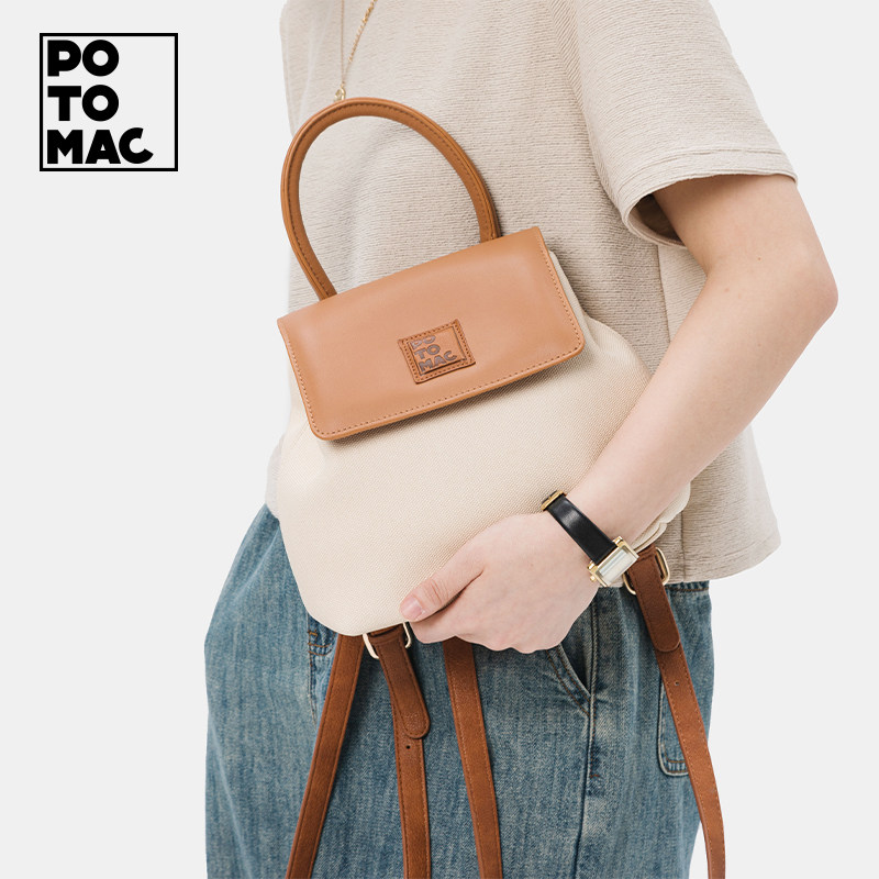 potomac双肩包真皮休闲通勤背包原创设计百搭旅行斜跨包高级轻便